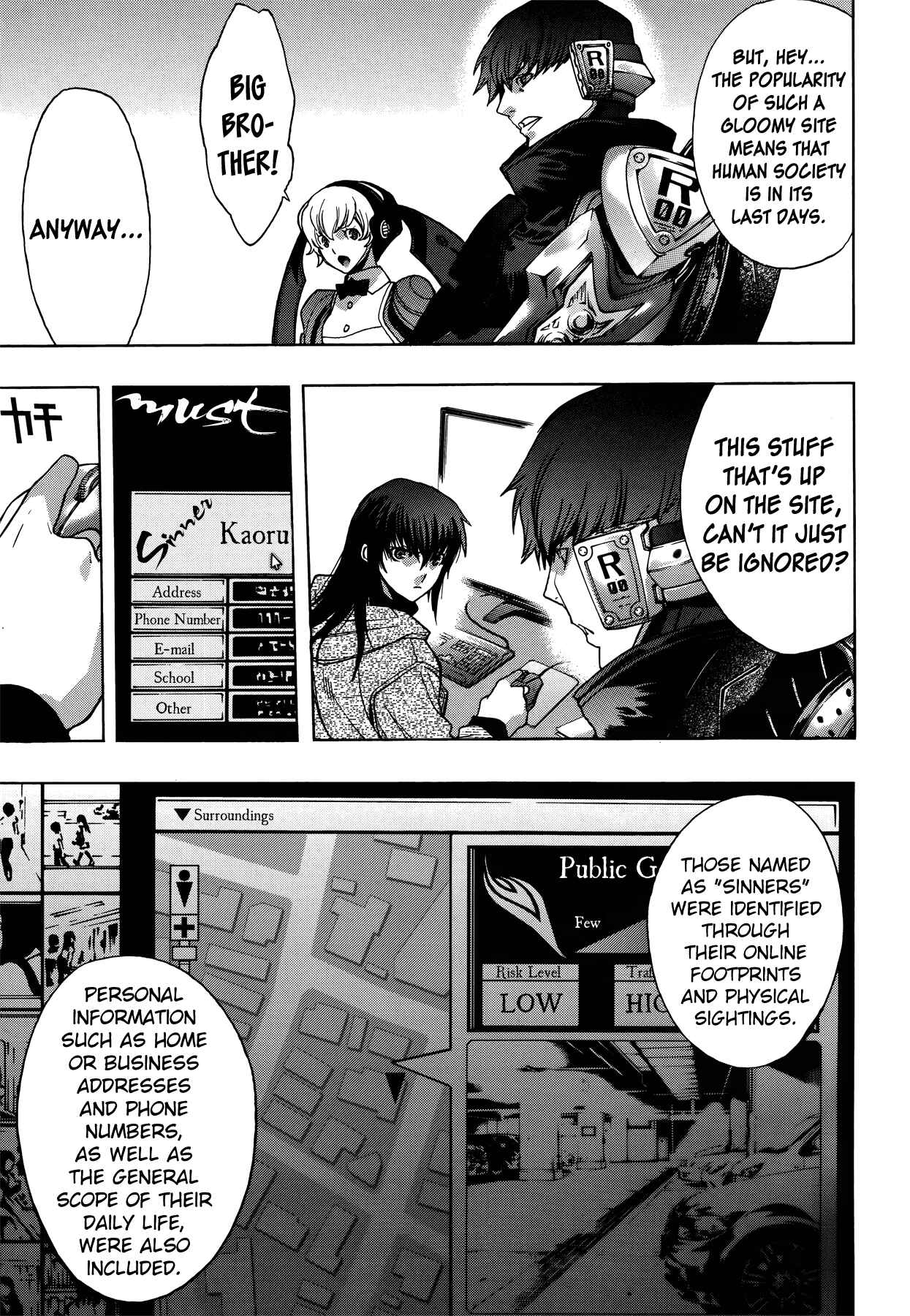 Page 17 Chapter 6 Persona x Detective Naoto