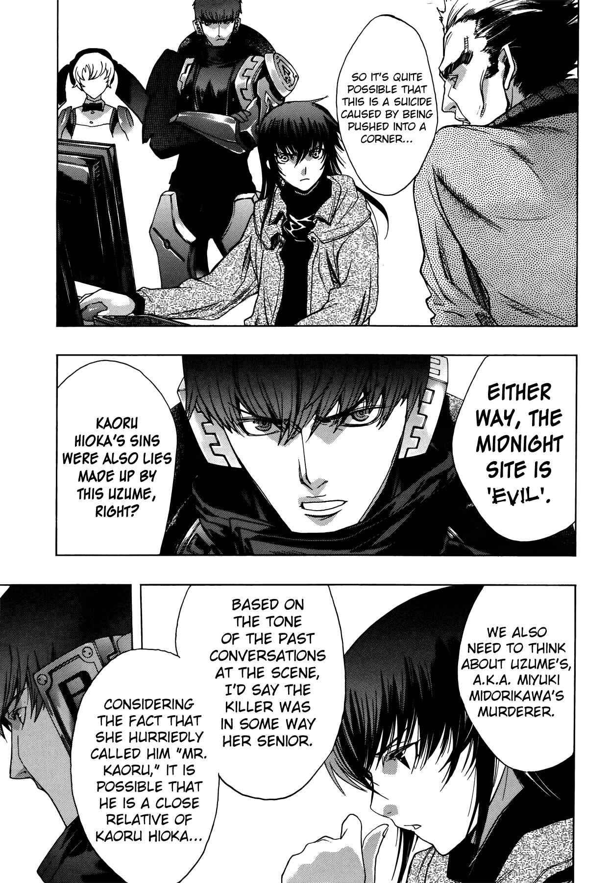 Page 21 Chapter 6 Persona x Detective Naoto