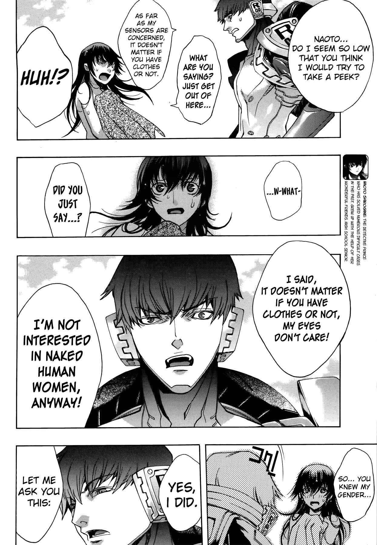 Page 4 Chapter 6 Persona x Detective Naoto