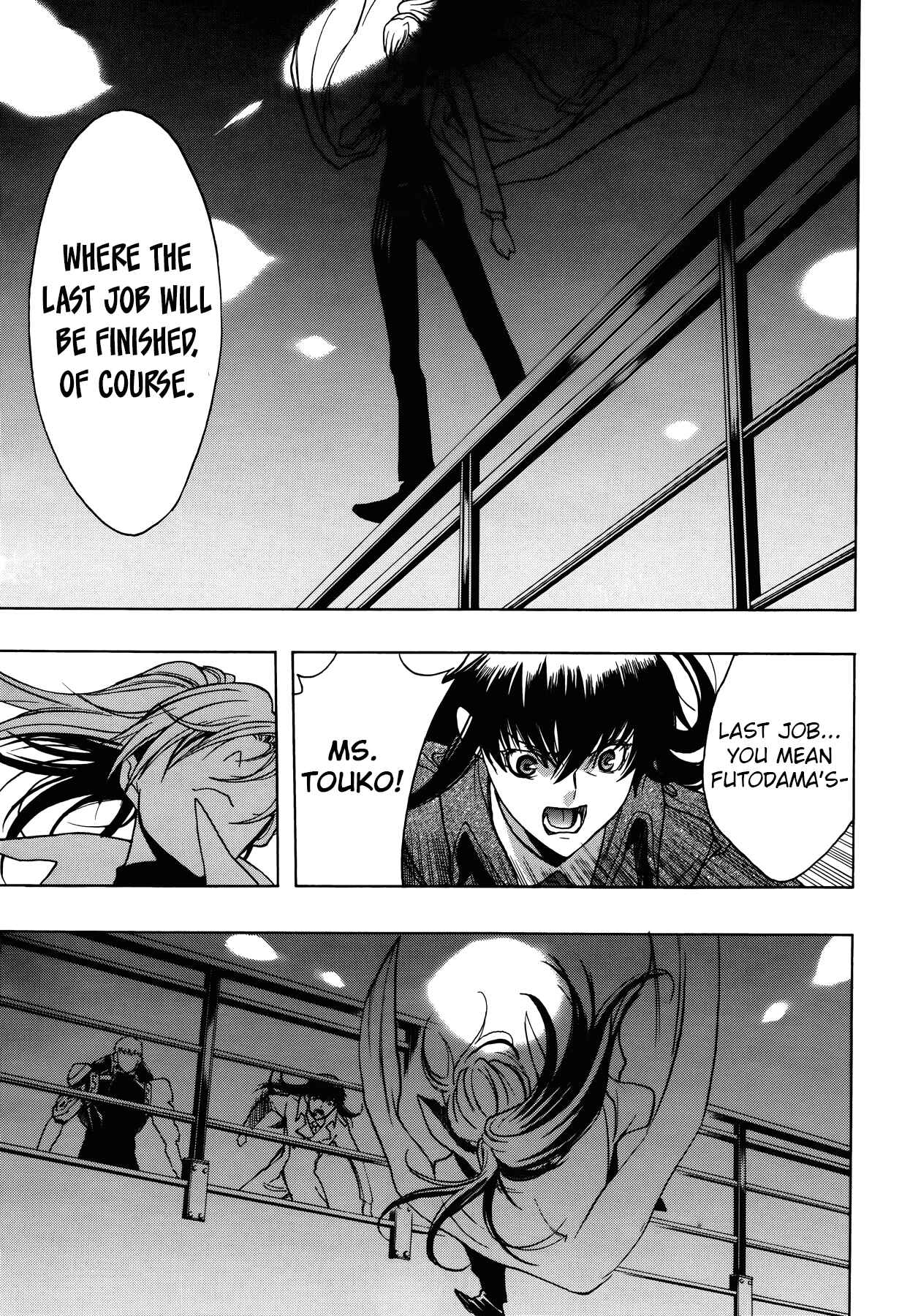 Page 12 Chapter 14 Persona x Detective Naoto