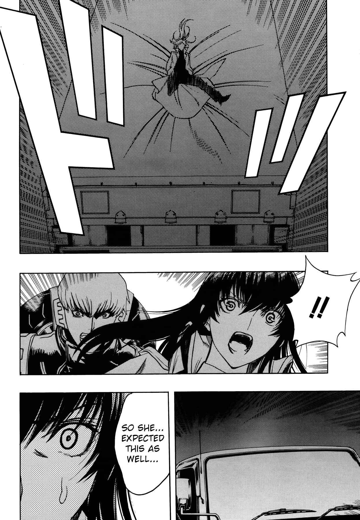 Page 13 Chapter 14 Persona x Detective Naoto