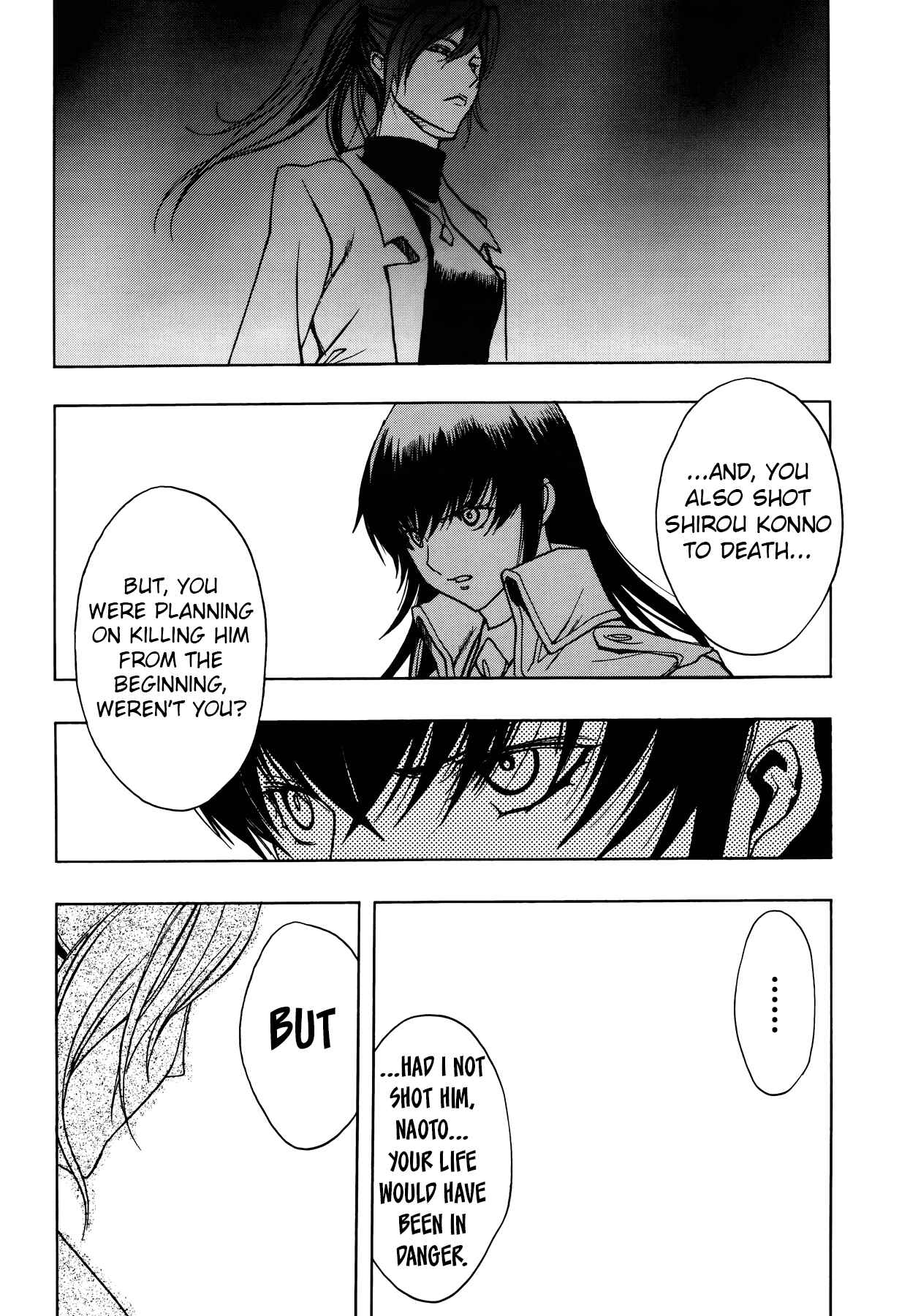 Page 3 Chapter 14 Persona x Detective Naoto