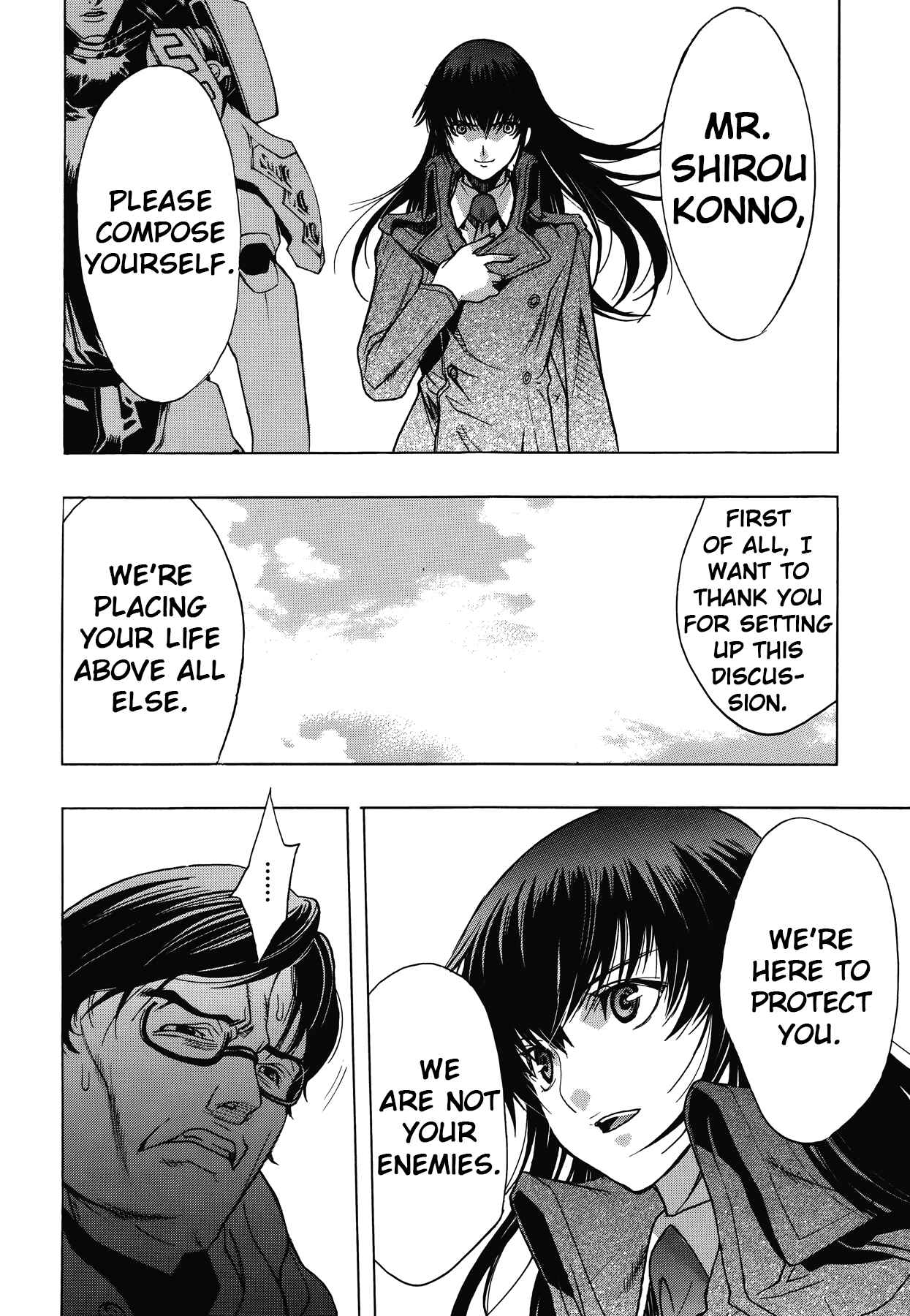 Page 12 Chapter 11 Persona x Detective Naoto