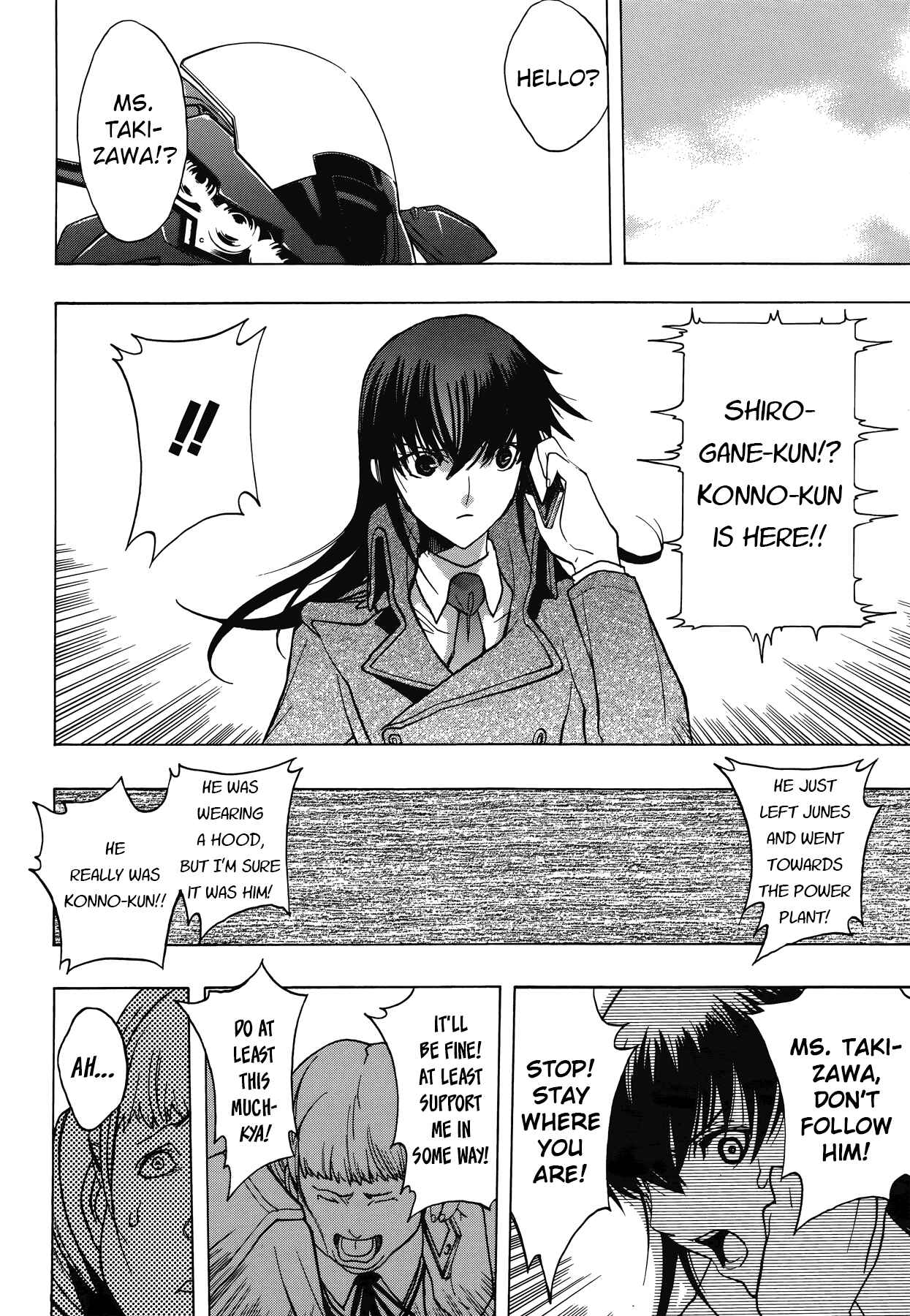 Page 5 Chapter 11 Persona x Detective Naoto
