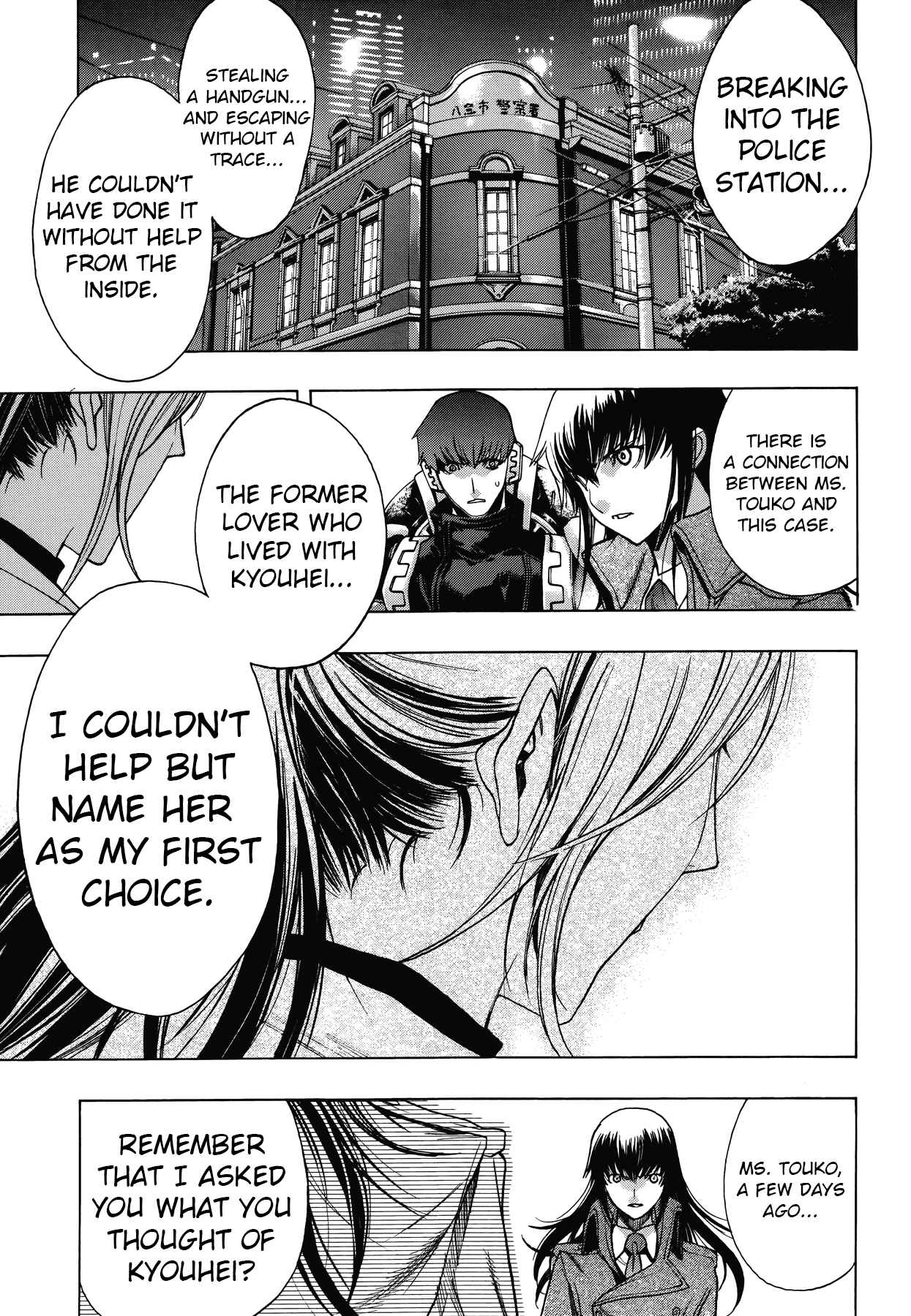 Page 10 Chapter 13 Persona x Detective Naoto