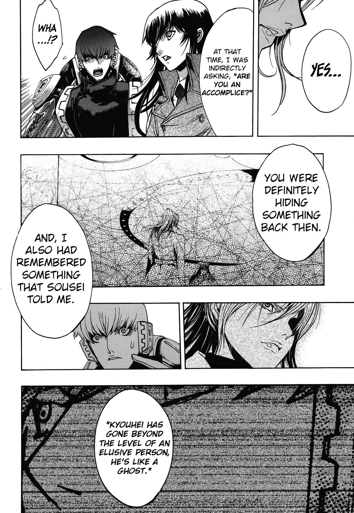 Page 11 Chapter 13 Persona x Detective Naoto