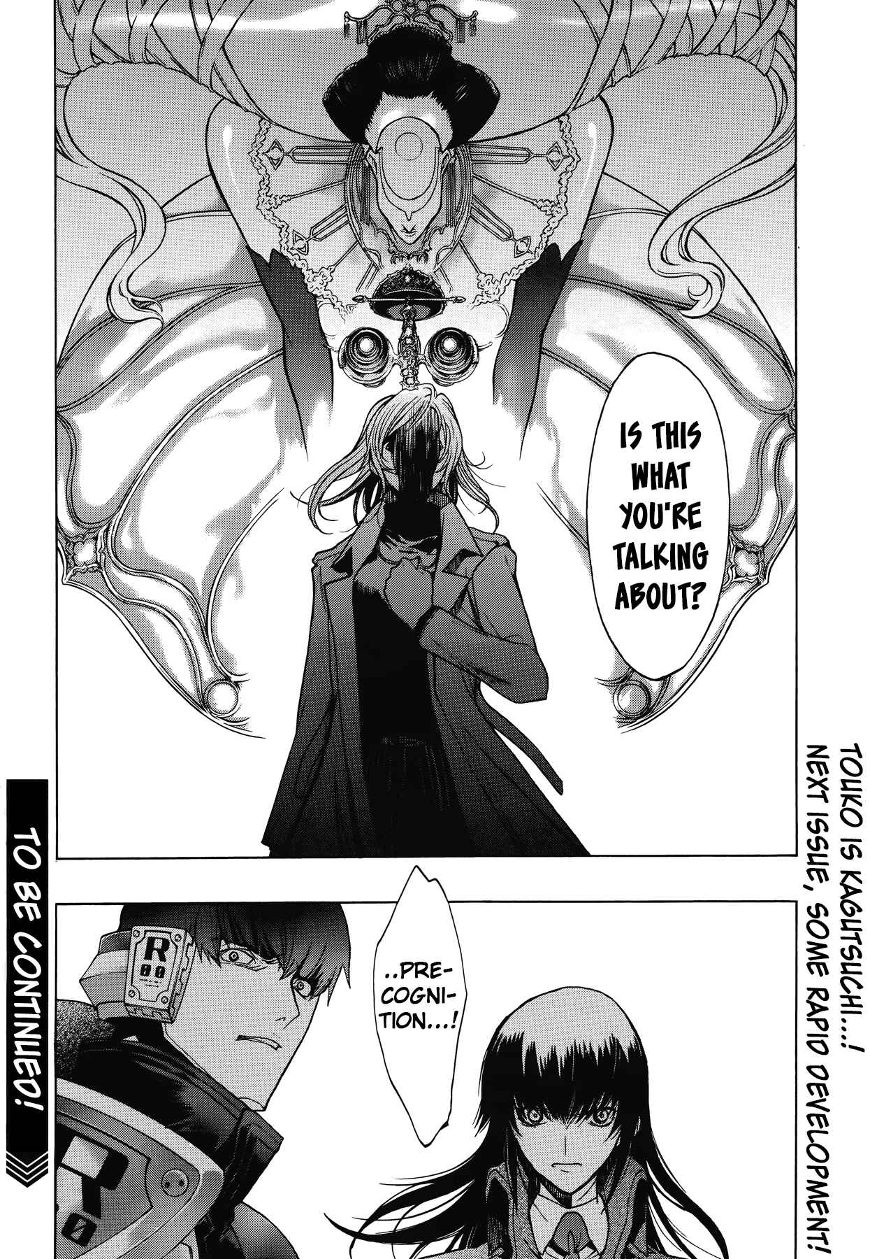 Page 15 Chapter 13 Persona x Detective Naoto