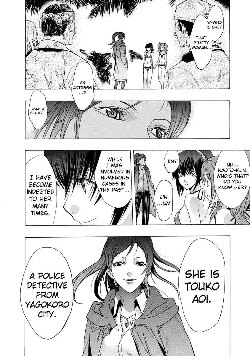 Page 10 Chapter 2 Persona x Detective Naoto