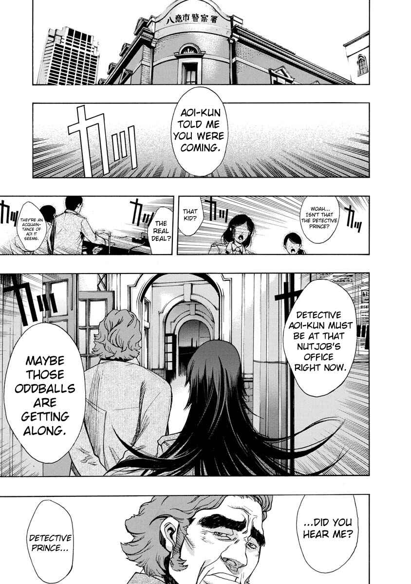 Page 19 Chapter 2 Persona x Detective Naoto