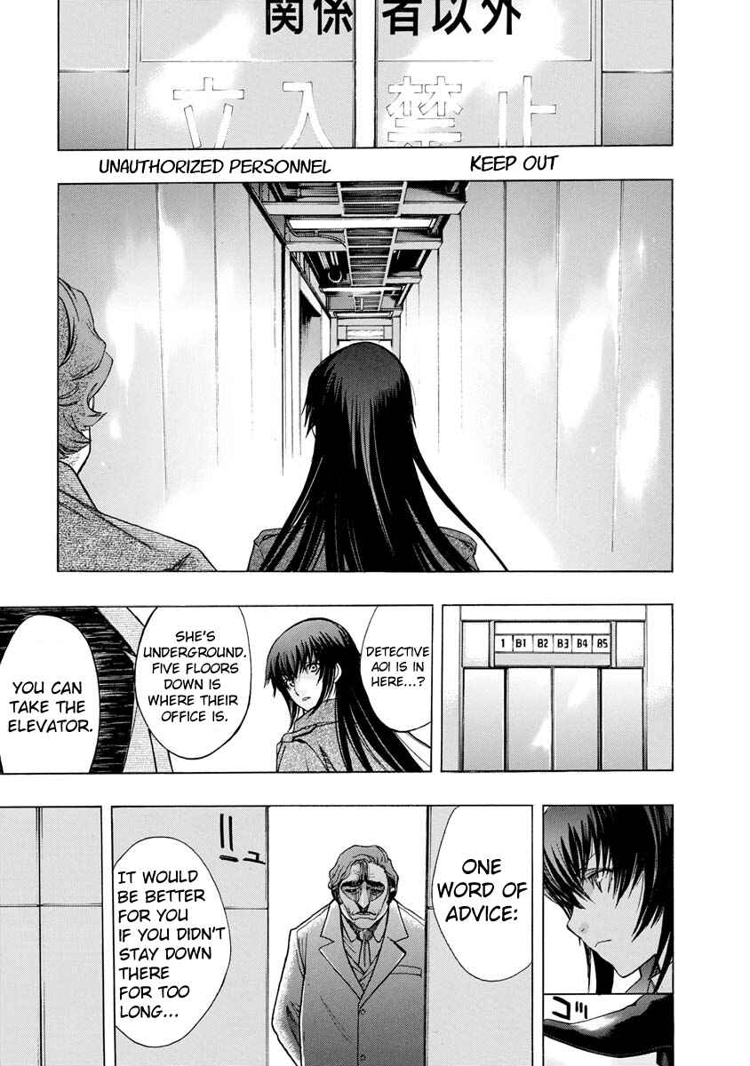 Page 21 Chapter 2 Persona x Detective Naoto