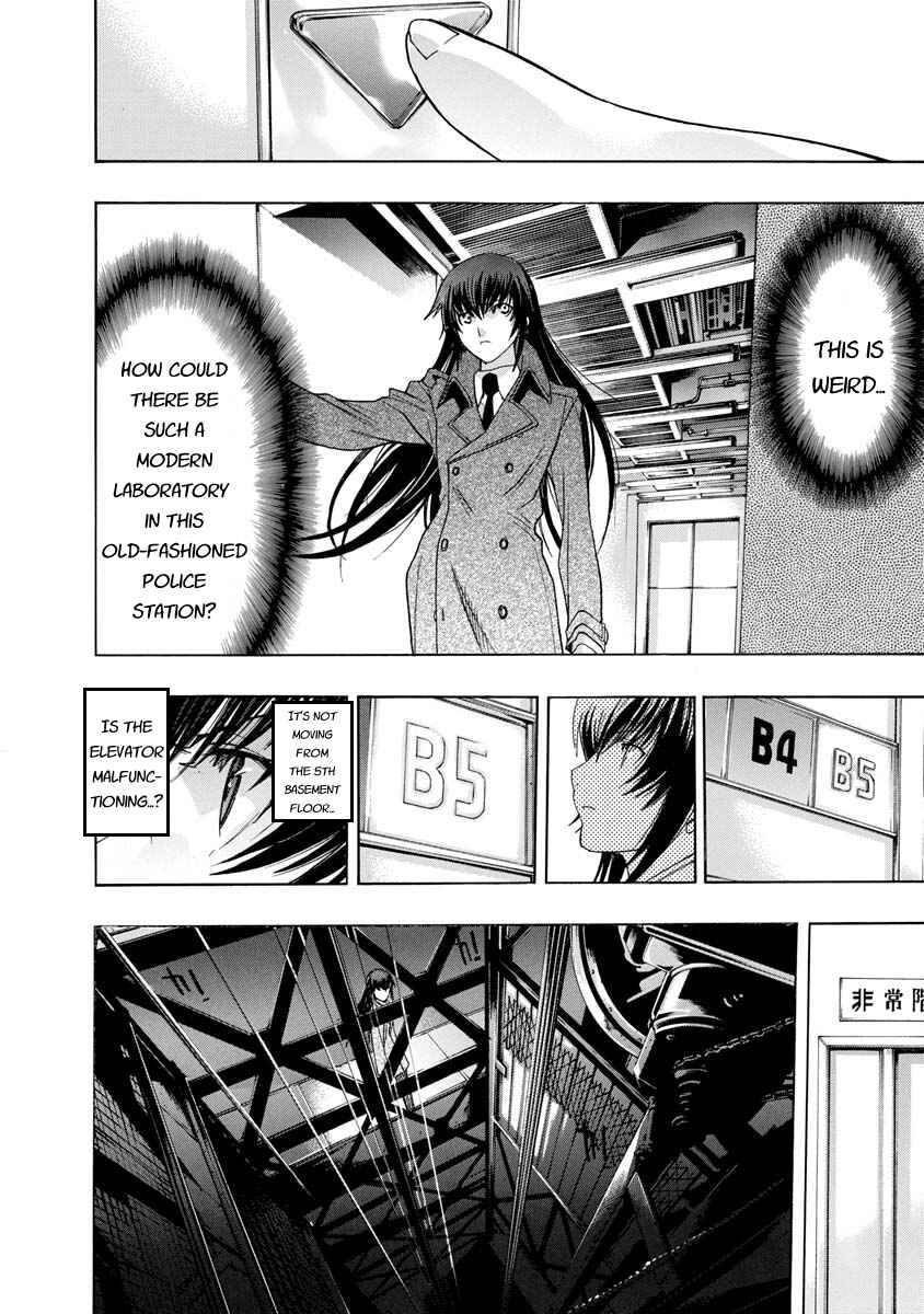 Page 22 Chapter 2 Persona x Detective Naoto