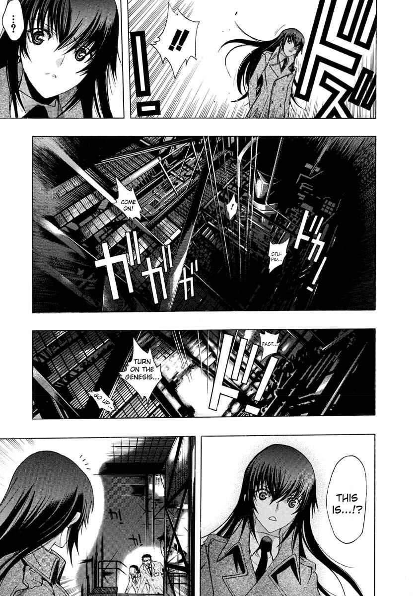Page 23 Chapter 2 Persona x Detective Naoto
