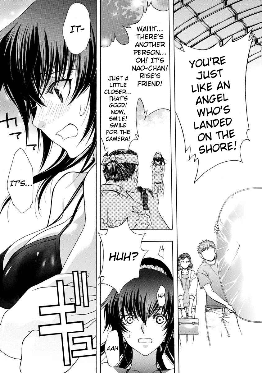 Page 3 Chapter 2 Persona x Detective Naoto