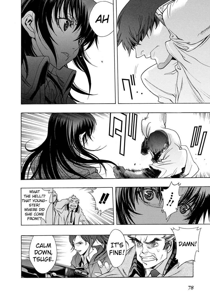 Page 30 Chapter 2 Persona x Detective Naoto