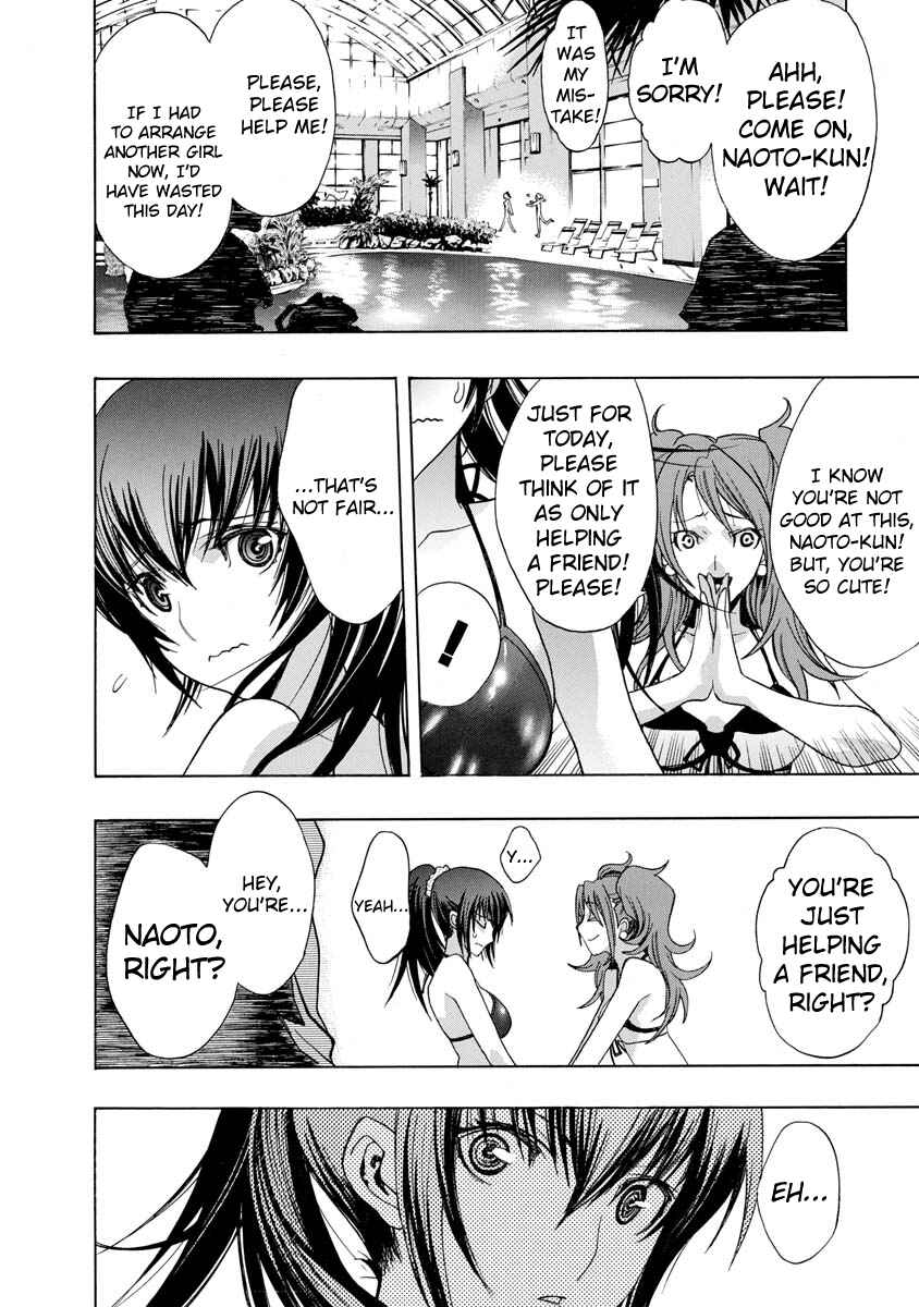 Page 8 Chapter 2 Persona x Detective Naoto