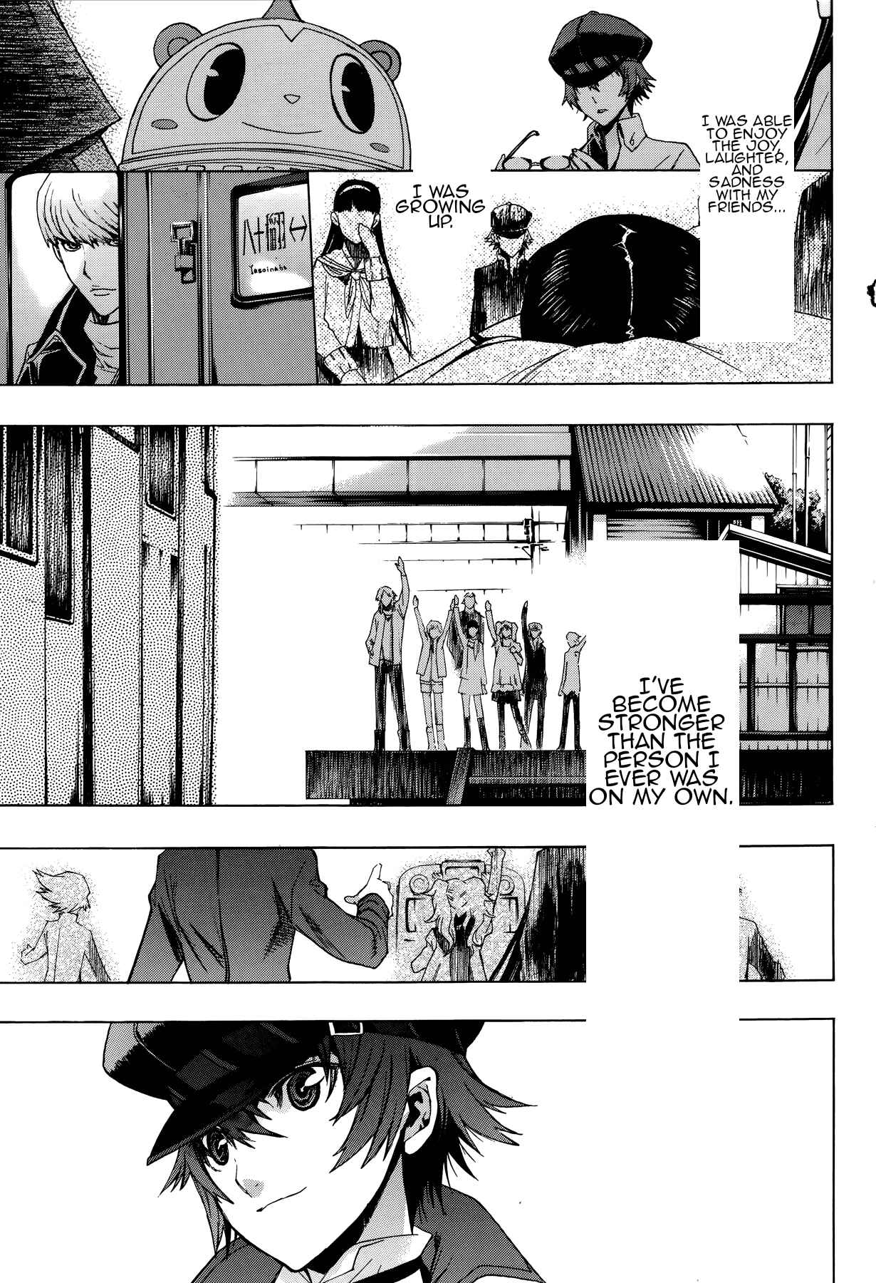 Page 9 Chapter 0 Persona x Detective Naoto