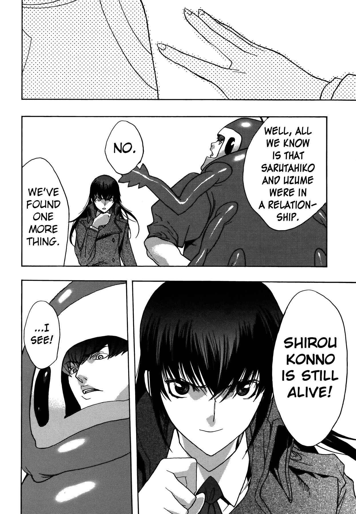 Page 18 Chapter 8 Persona x Detective Naoto