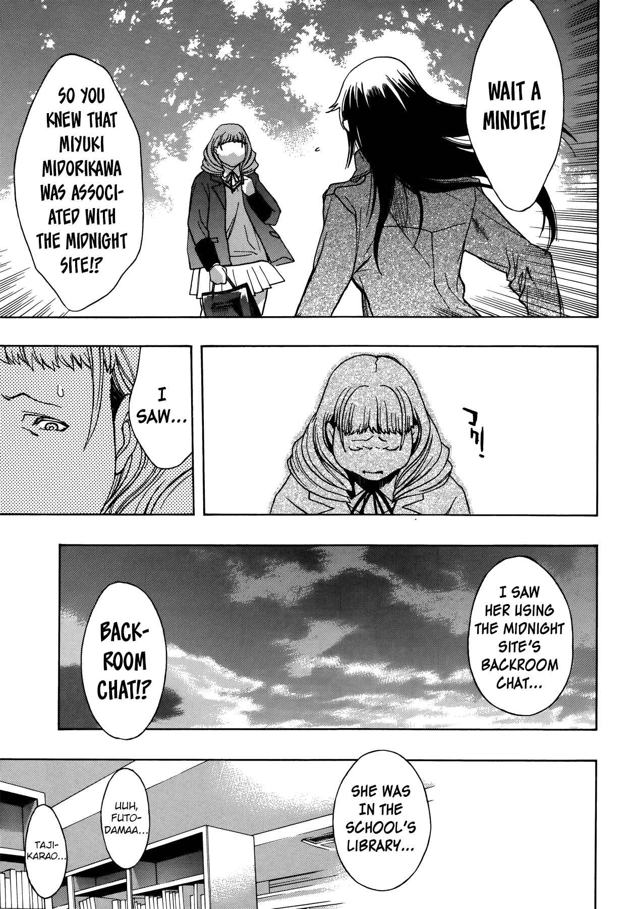 Page 4 Chapter 8 Persona x Detective Naoto