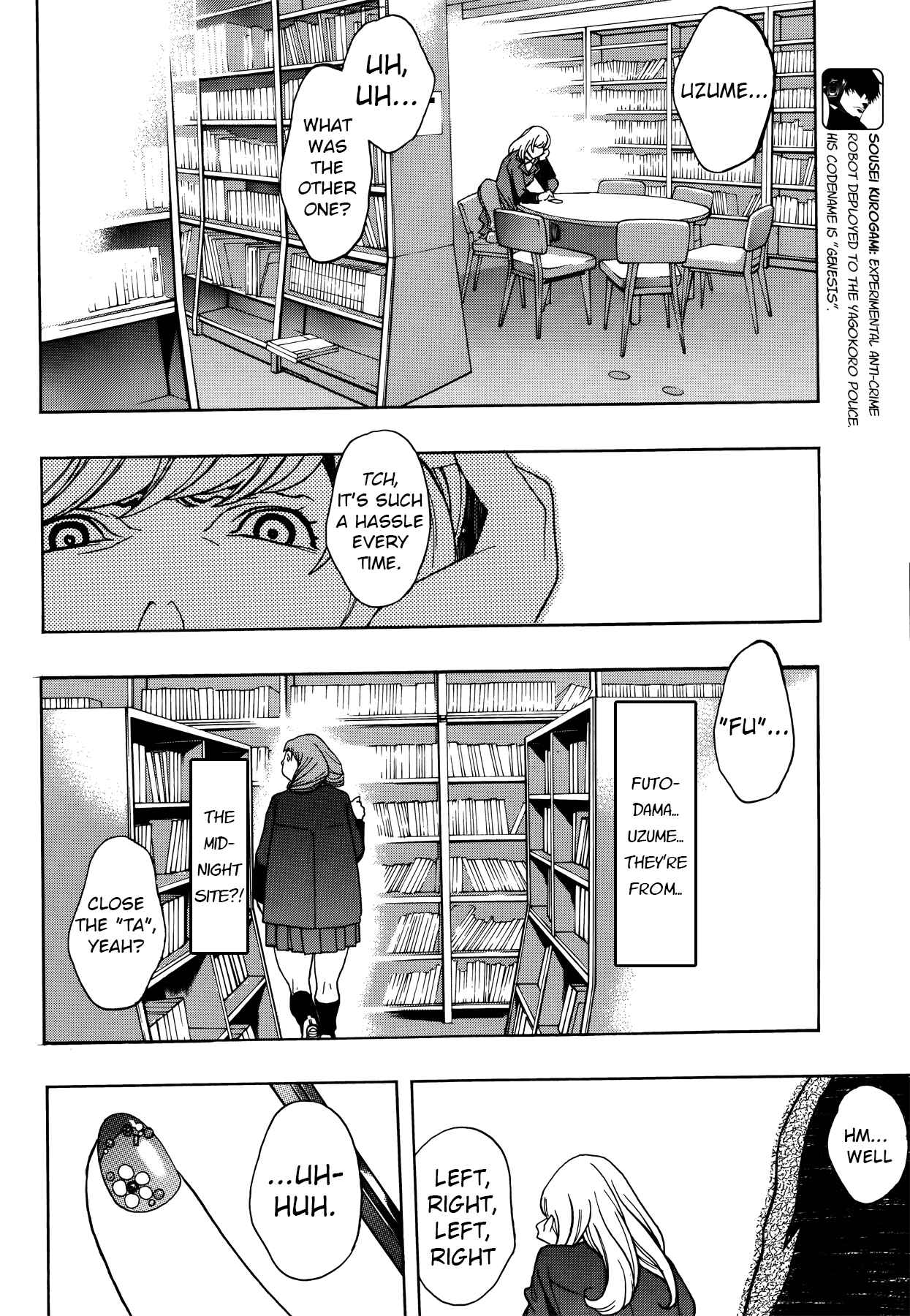 Page 5 Chapter 8 Persona x Detective Naoto