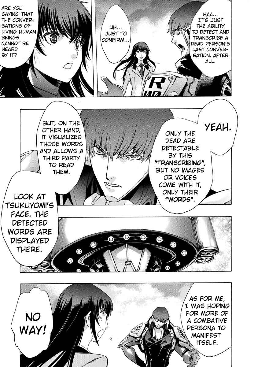 Page 25 Chapter 4 Persona x Detective Naoto
