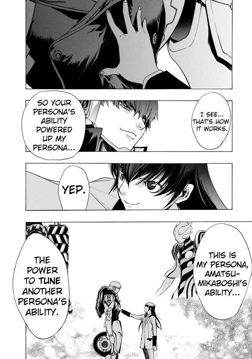 Page 30 Chapter 4 Persona x Detective Naoto