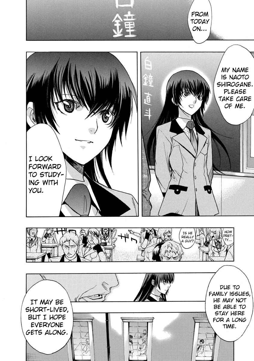 Page 4 Chapter 4 Persona x Detective Naoto