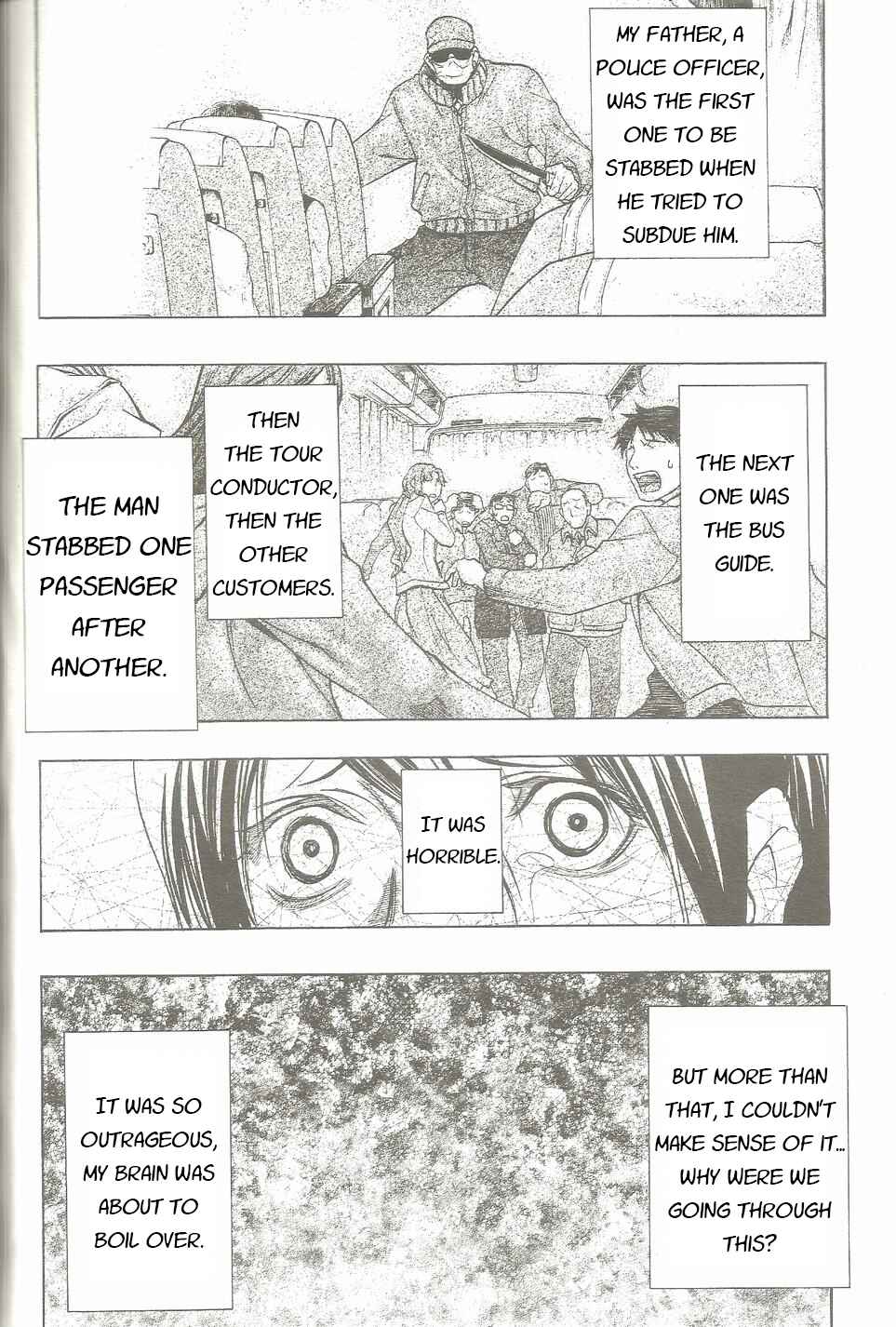Page 12 Chapter 18 Persona x Detective Naoto