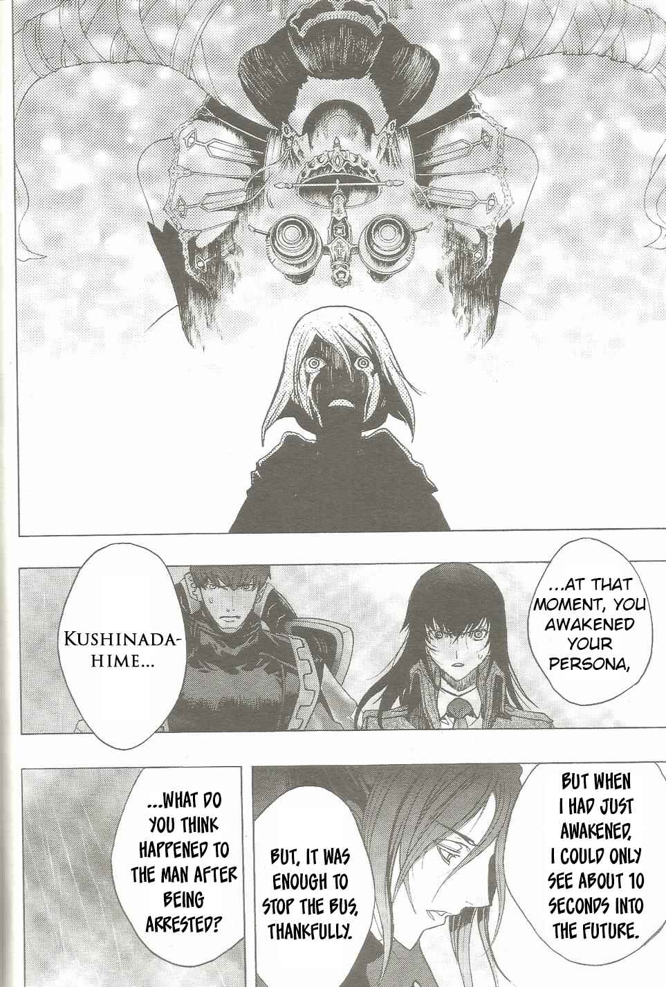 Page 14 Chapter 18 Persona x Detective Naoto
