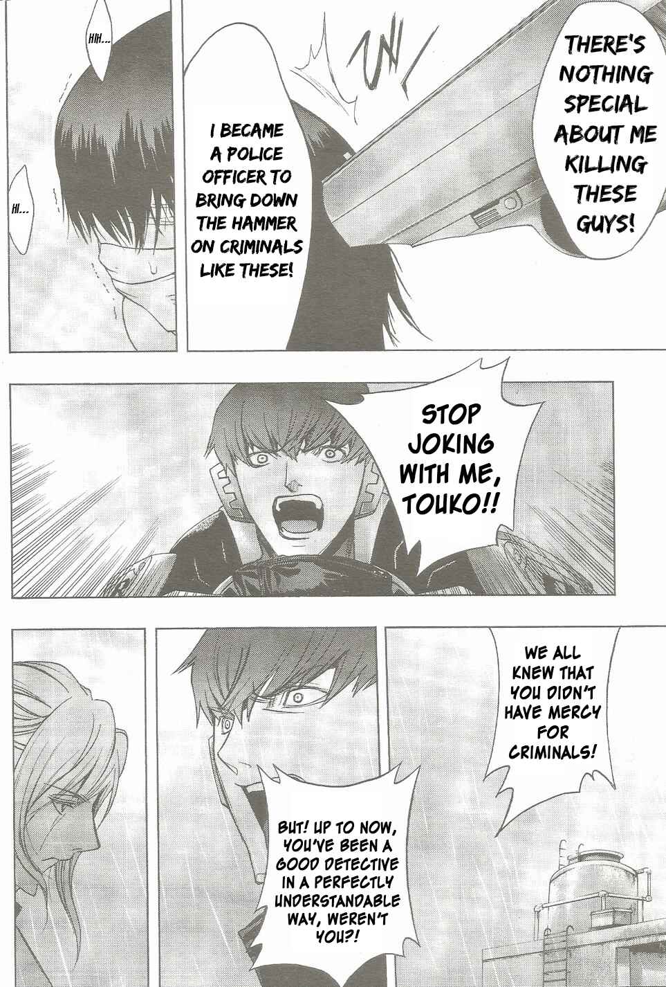 Page 16 Chapter 18 Persona x Detective Naoto