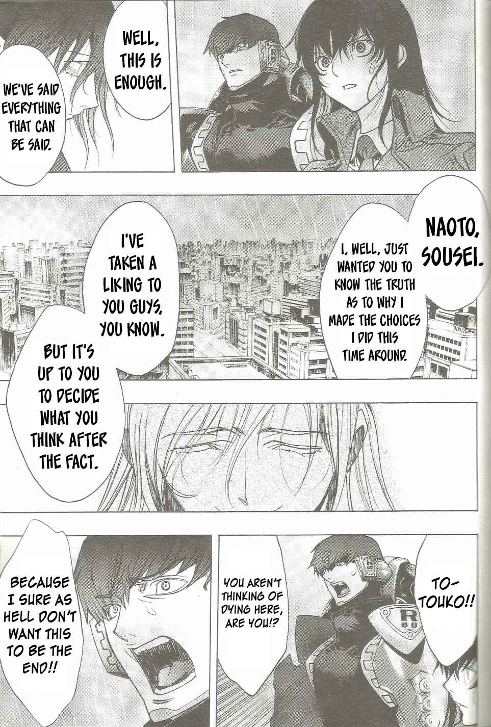 Page 19 Chapter 18 Persona x Detective Naoto