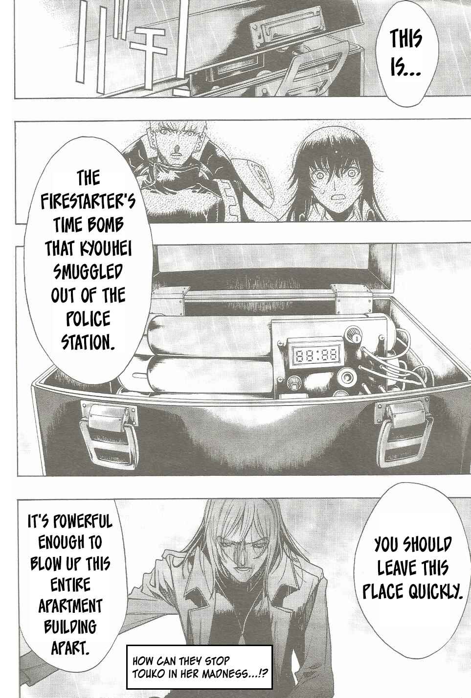 Page 20 Chapter 18 Persona x Detective Naoto