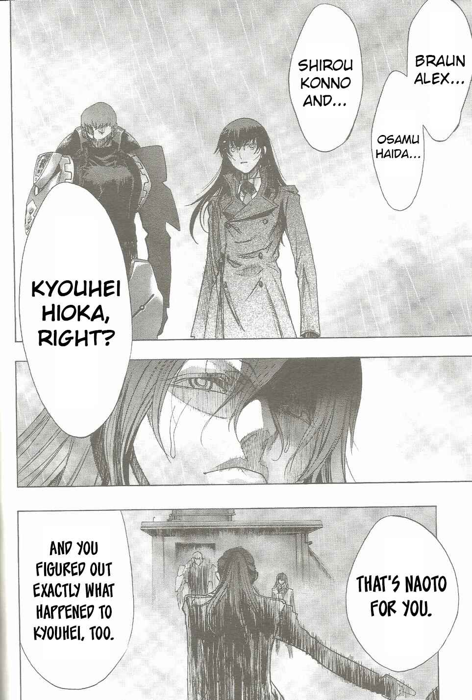 Page 4 Chapter 18 Persona x Detective Naoto