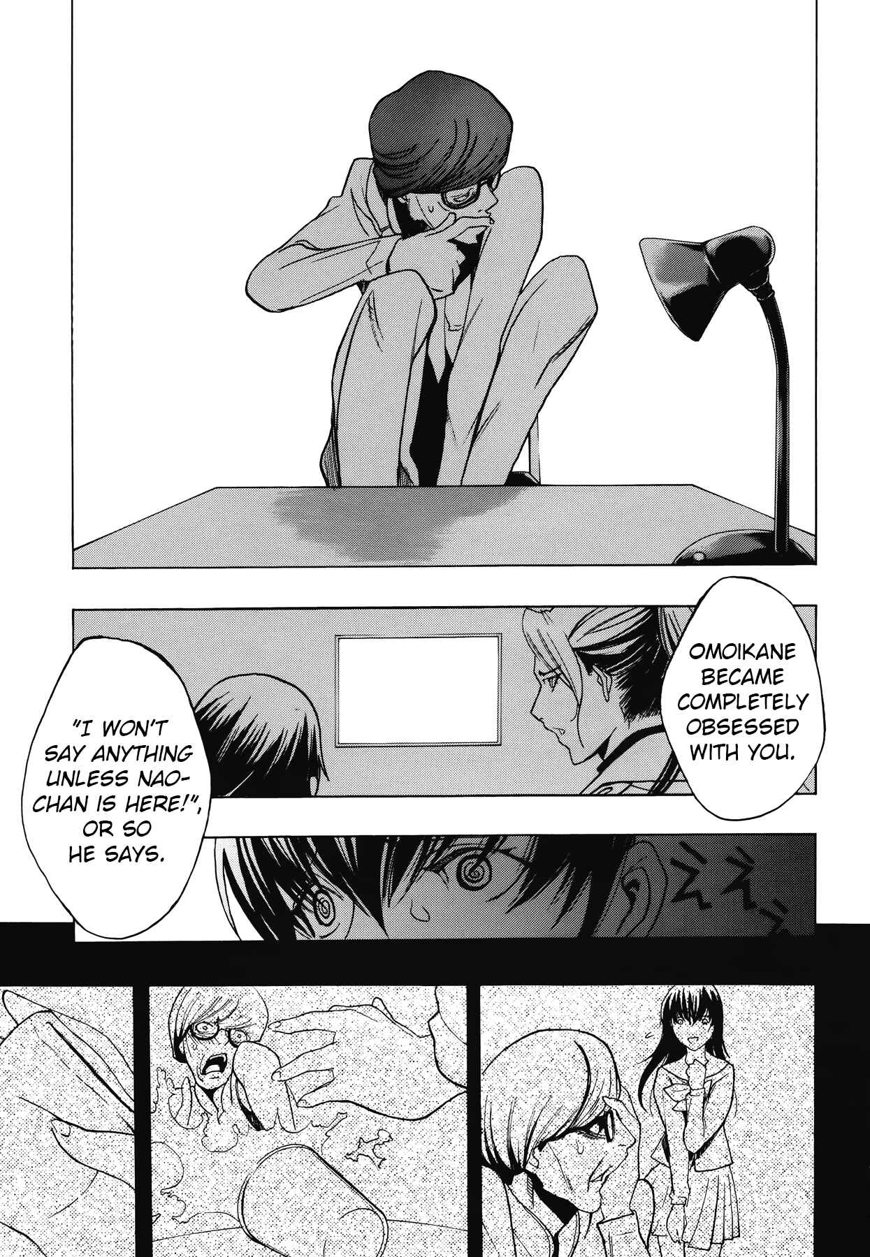 Page 10 Chapter 9 Persona x Detective Naoto