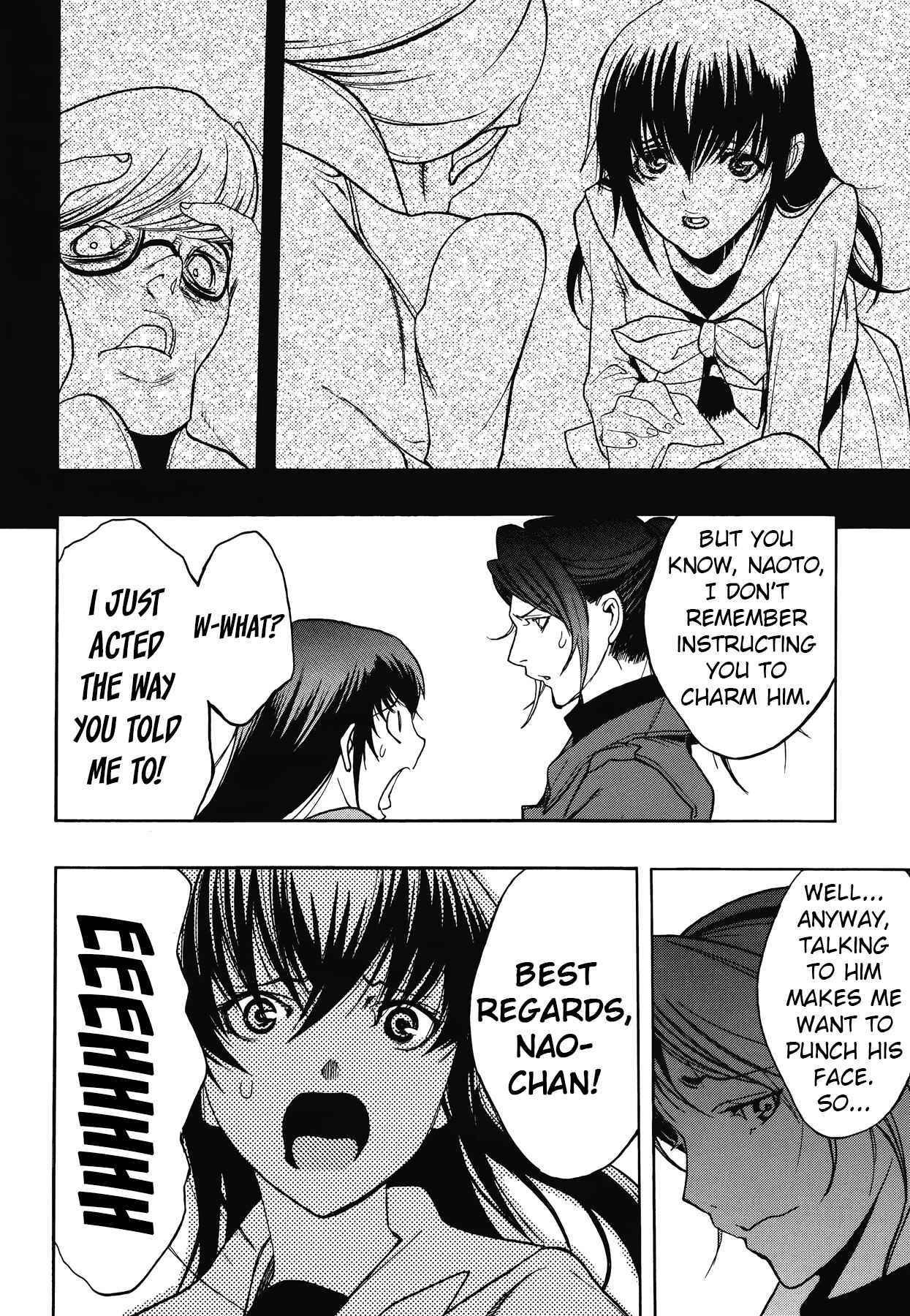 Page 11 Chapter 9 Persona x Detective Naoto