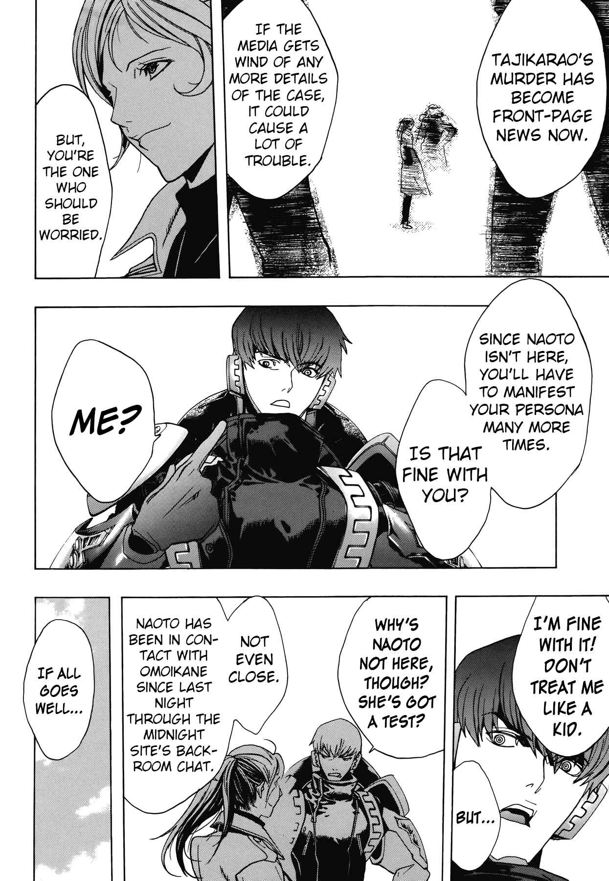 Page 3 Chapter 9 Persona x Detective Naoto