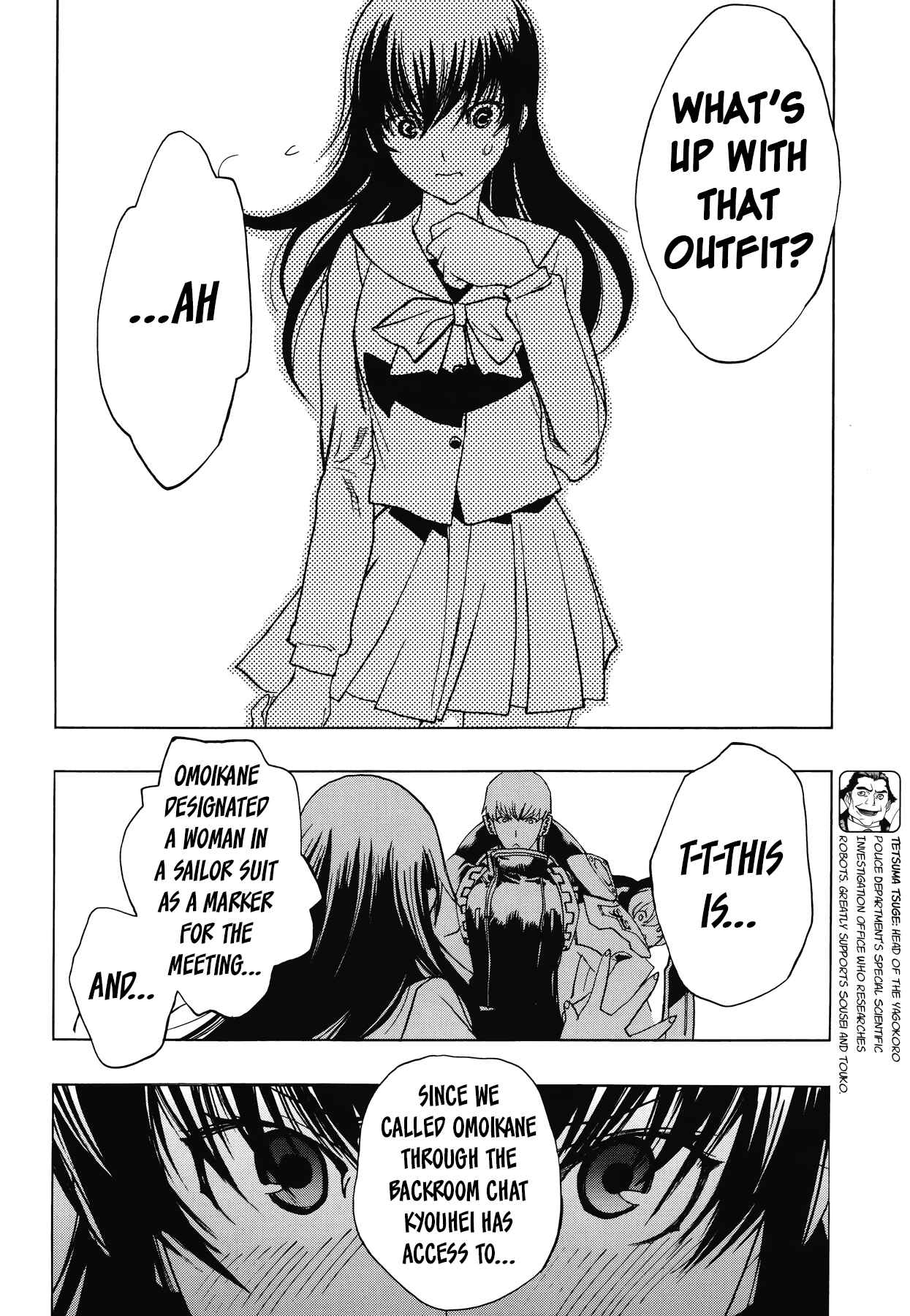 Page 7 Chapter 9 Persona x Detective Naoto