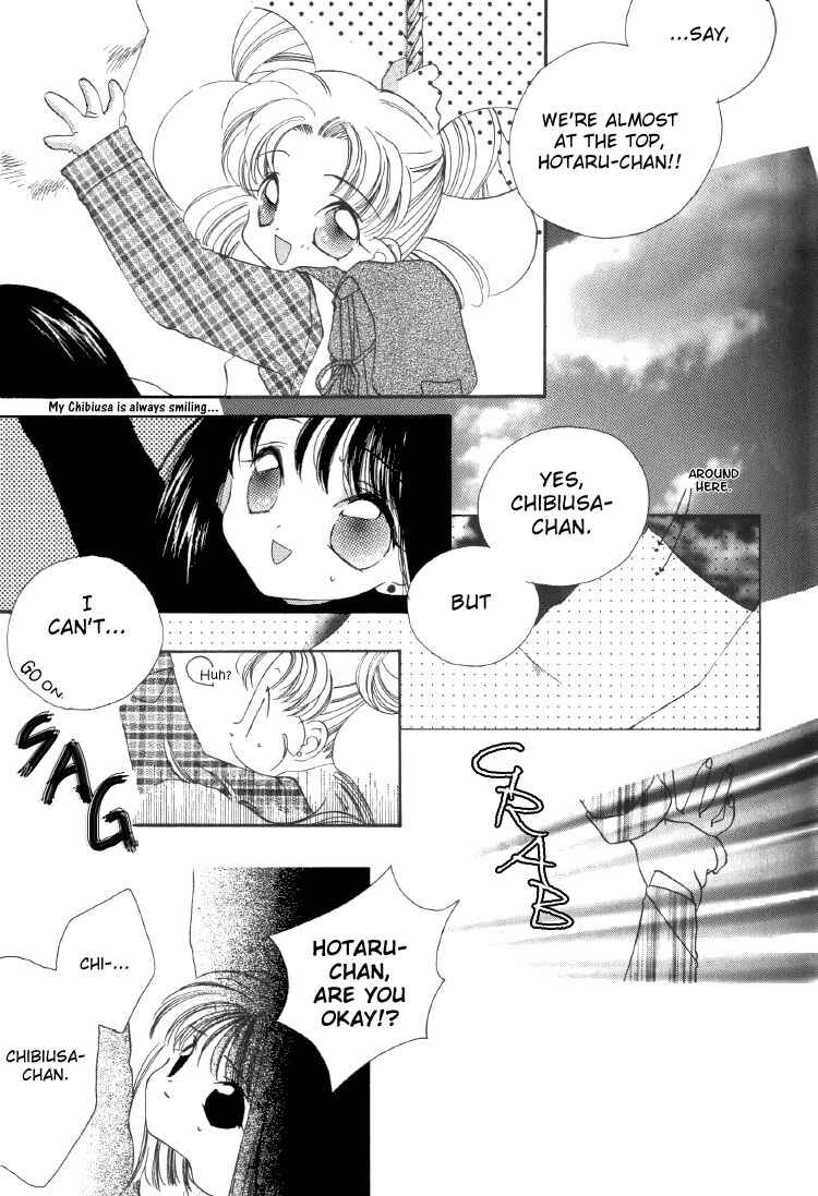Page 10 Chapter Unknown_6f20 Sailor Moon - Friends (Doujinshi)
