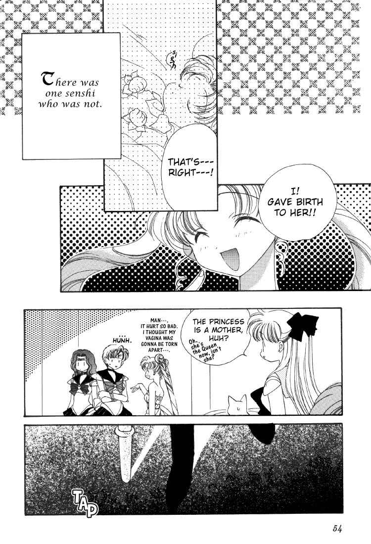 Page 5 Chapter Unknown_6f20 Sailor Moon - Friends (Doujinshi)