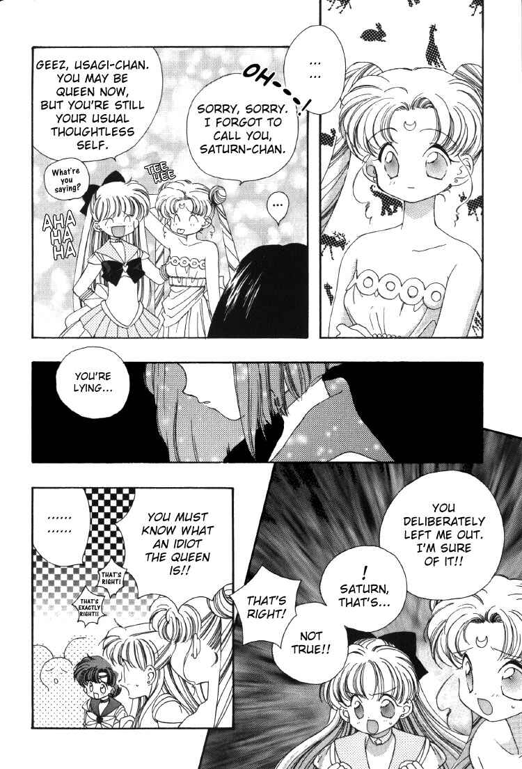 Page 7 Chapter Unknown_6f20 Sailor Moon - Friends (Doujinshi)