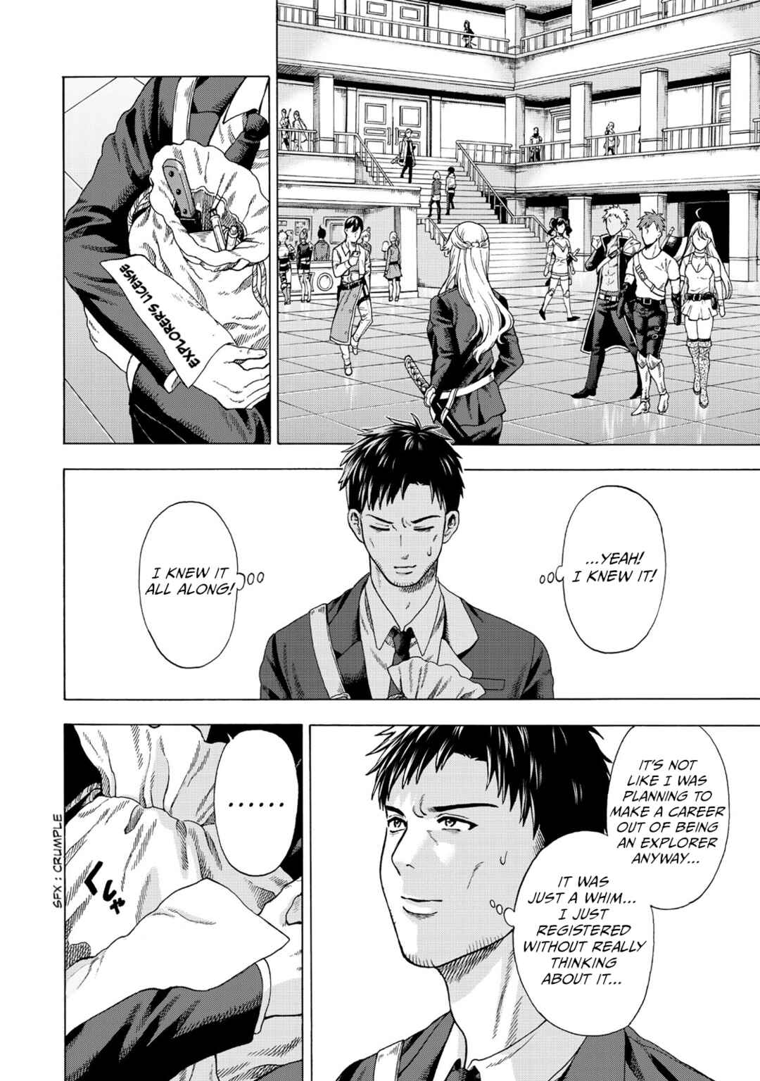 Page 15 Chapter 1 Skill World Tame ni Mezameta Ossan wa Dungeon de Seikei wo Tateru Koto ni Shimashita ~Mushoku kara Hajimeru Shihai Musou~