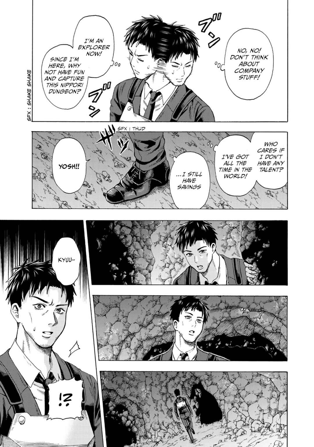 Page 24 Chapter 1 Skill World Tame ni Mezameta Ossan wa Dungeon de Seikei wo Tateru Koto ni Shimashita ~Mushoku kara Hajimeru Shihai Musou~