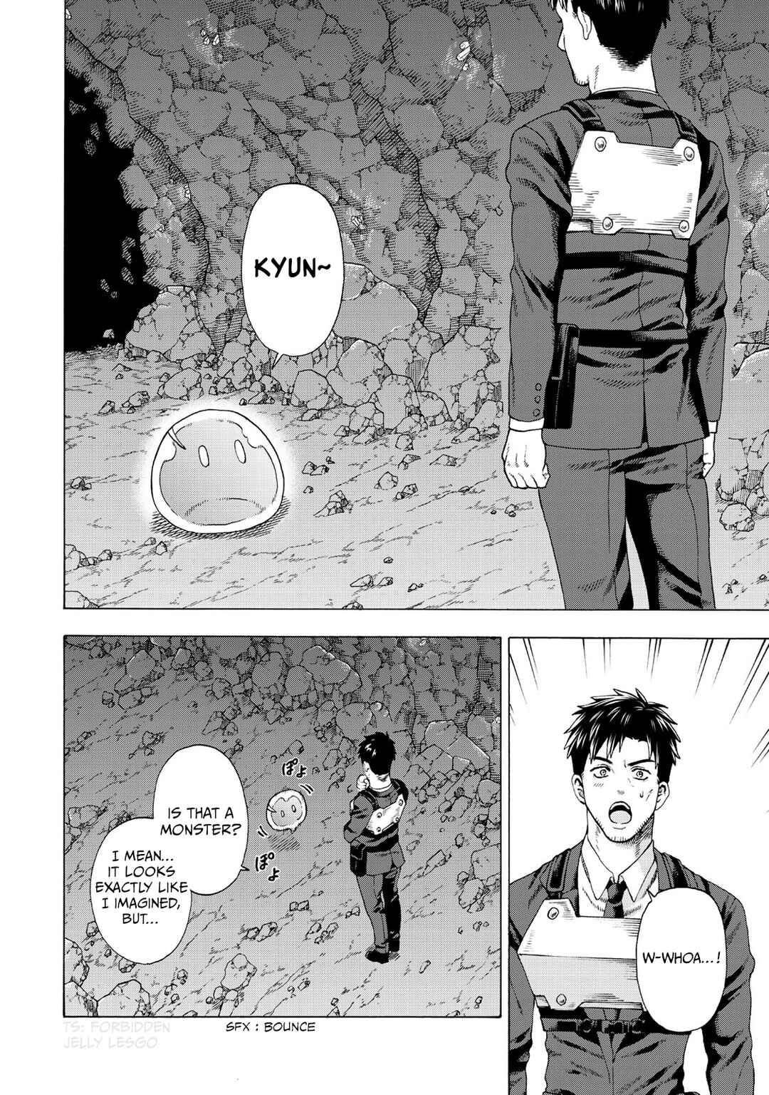 Page 25 Chapter 1 Skill World Tame ni Mezameta Ossan wa Dungeon de Seikei wo Tateru Koto ni Shimashita ~Mushoku kara Hajimeru Shihai Musou~