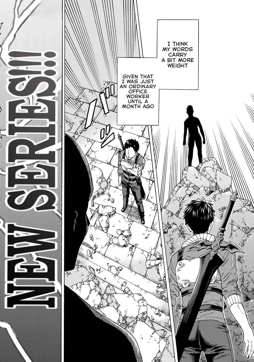 Page 3 Chapter 1 Skill World Tame ni Mezameta Ossan wa Dungeon de Seikei wo Tateru Koto ni Shimashita ~Mushoku kara Hajimeru Shihai Musou~