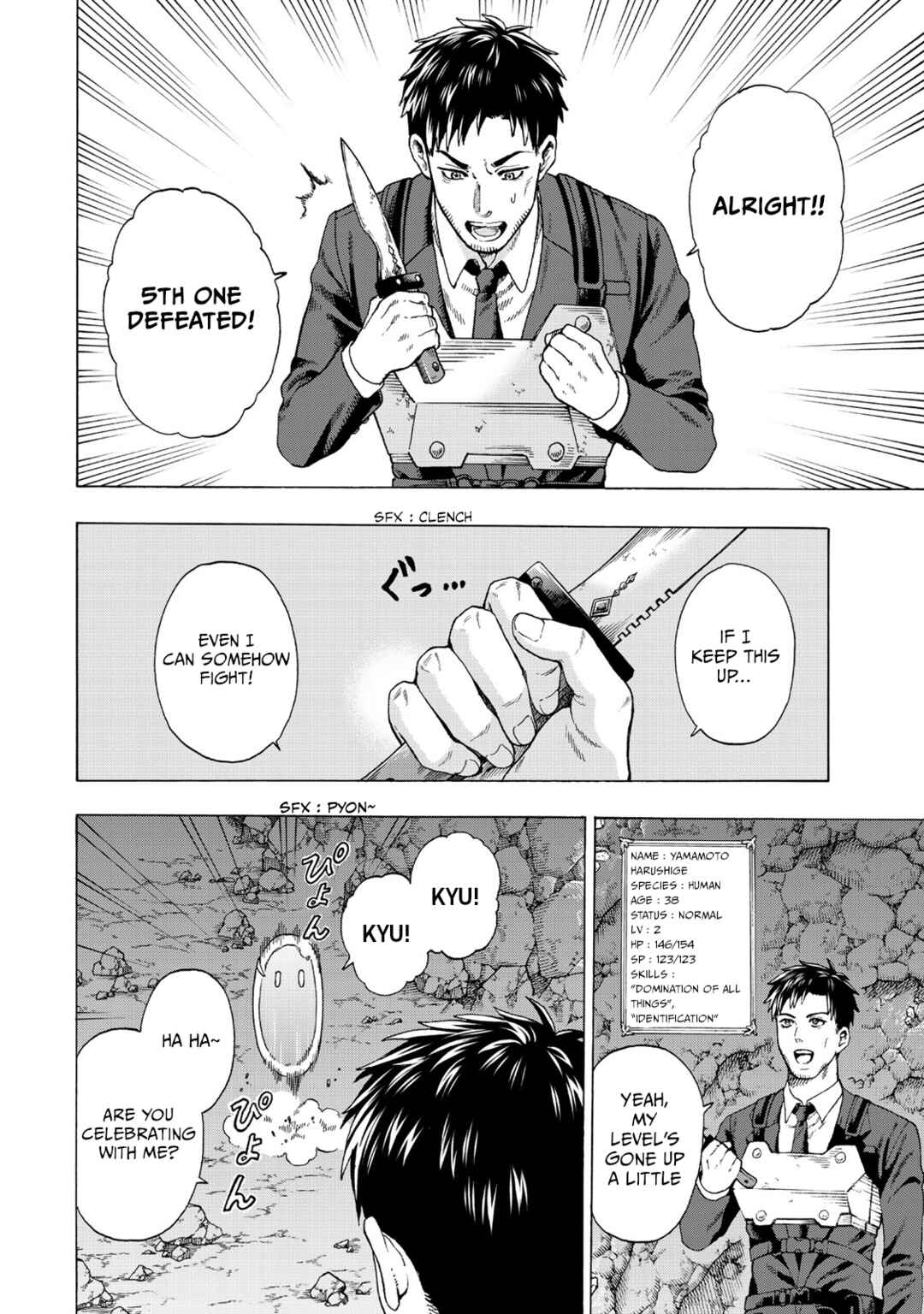 Page 35 Chapter 1 Skill World Tame ni Mezameta Ossan wa Dungeon de Seikei wo Tateru Koto ni Shimashita ~Mushoku kara Hajimeru Shihai Musou~