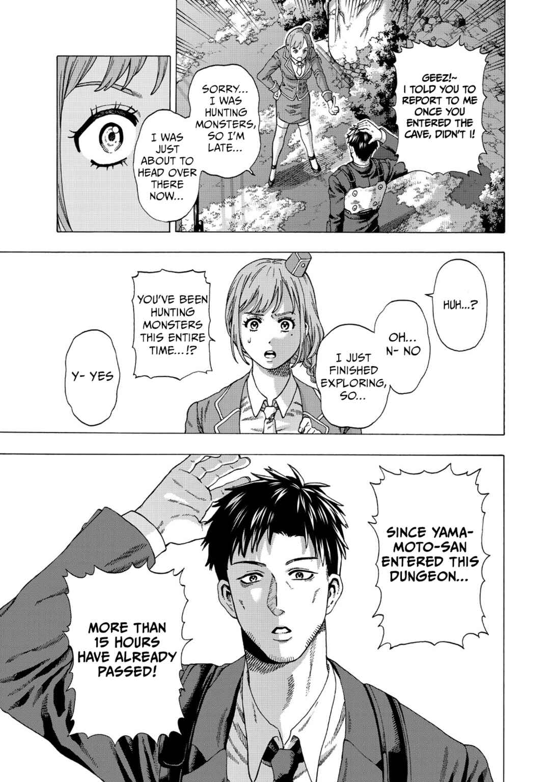 Page 40 Chapter 1 Skill World Tame ni Mezameta Ossan wa Dungeon de Seikei wo Tateru Koto ni Shimashita ~Mushoku kara Hajimeru Shihai Musou~