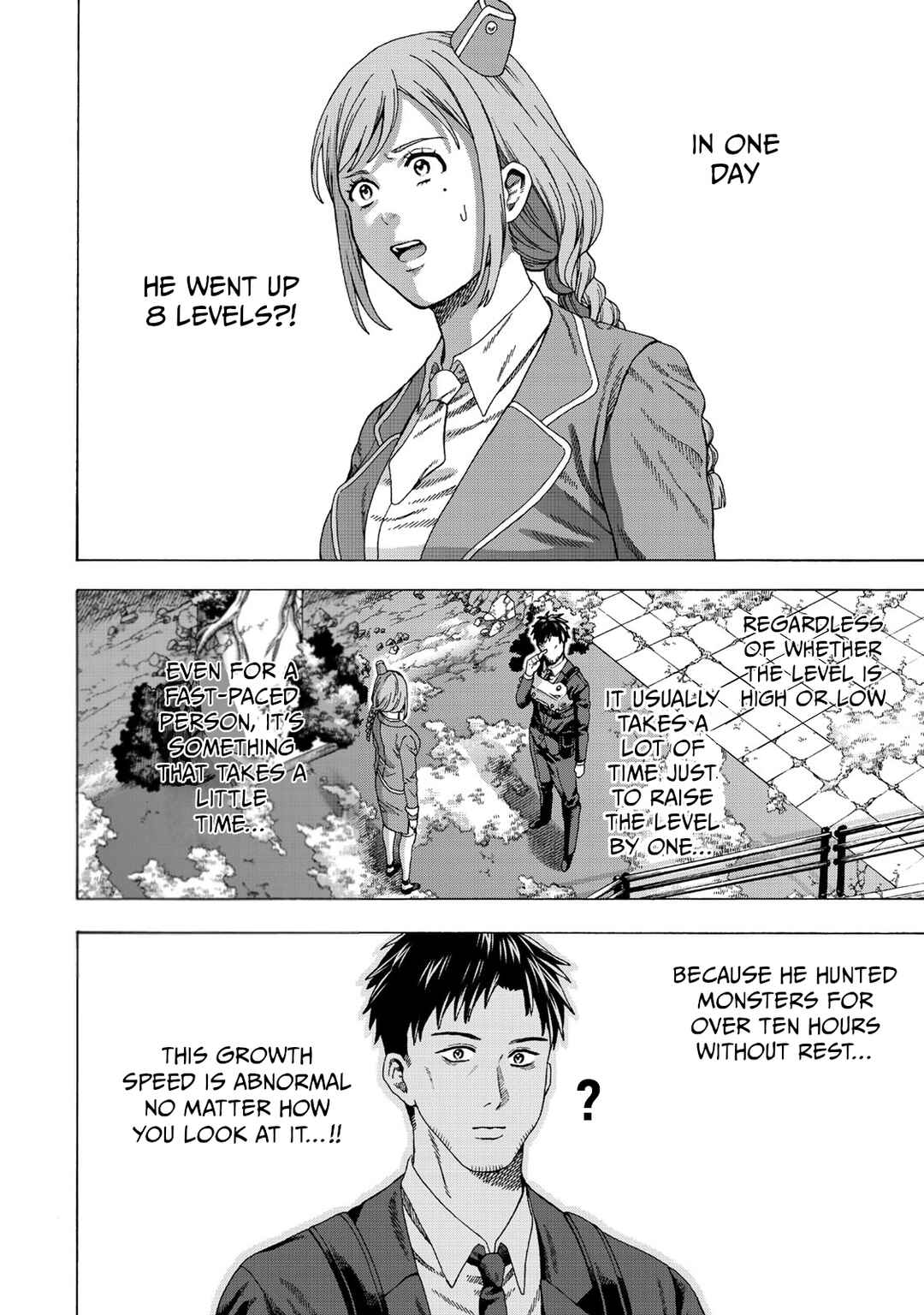 Page 43 Chapter 1 Skill World Tame ni Mezameta Ossan wa Dungeon de Seikei wo Tateru Koto ni Shimashita ~Mushoku kara Hajimeru Shihai Musou~