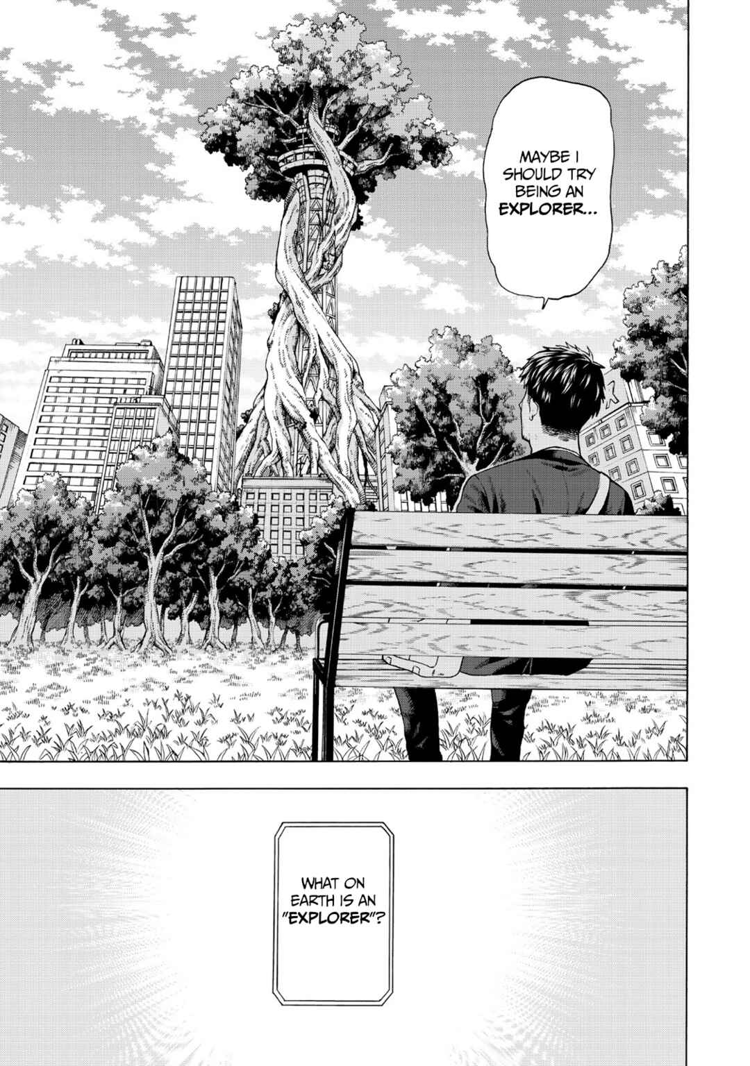 Page 6 Chapter 1 Skill World Tame ni Mezameta Ossan wa Dungeon de Seikei wo Tateru Koto ni Shimashita ~Mushoku kara Hajimeru Shihai Musou~