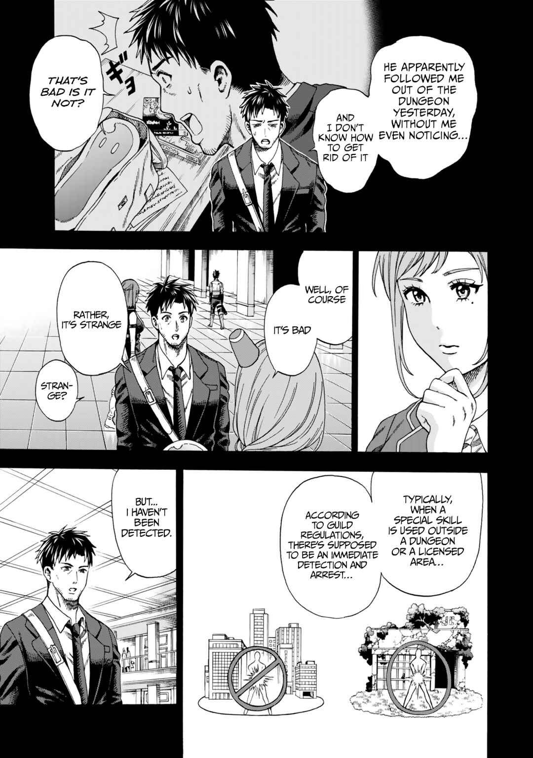 Page 10 Chapter 2 Skill World Tame ni Mezameta Ossan wa Dungeon de Seikei wo Tateru Koto ni Shimashita ~Mushoku kara Hajimeru Shihai Musou~