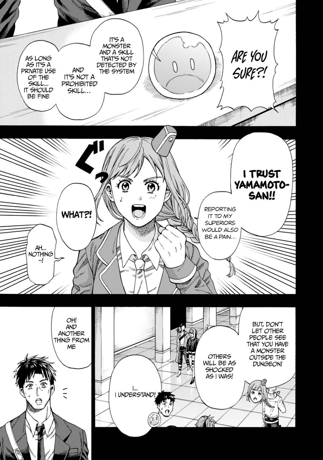 Page 12 Chapter 2 Skill World Tame ni Mezameta Ossan wa Dungeon de Seikei wo Tateru Koto ni Shimashita ~Mushoku kara Hajimeru Shihai Musou~