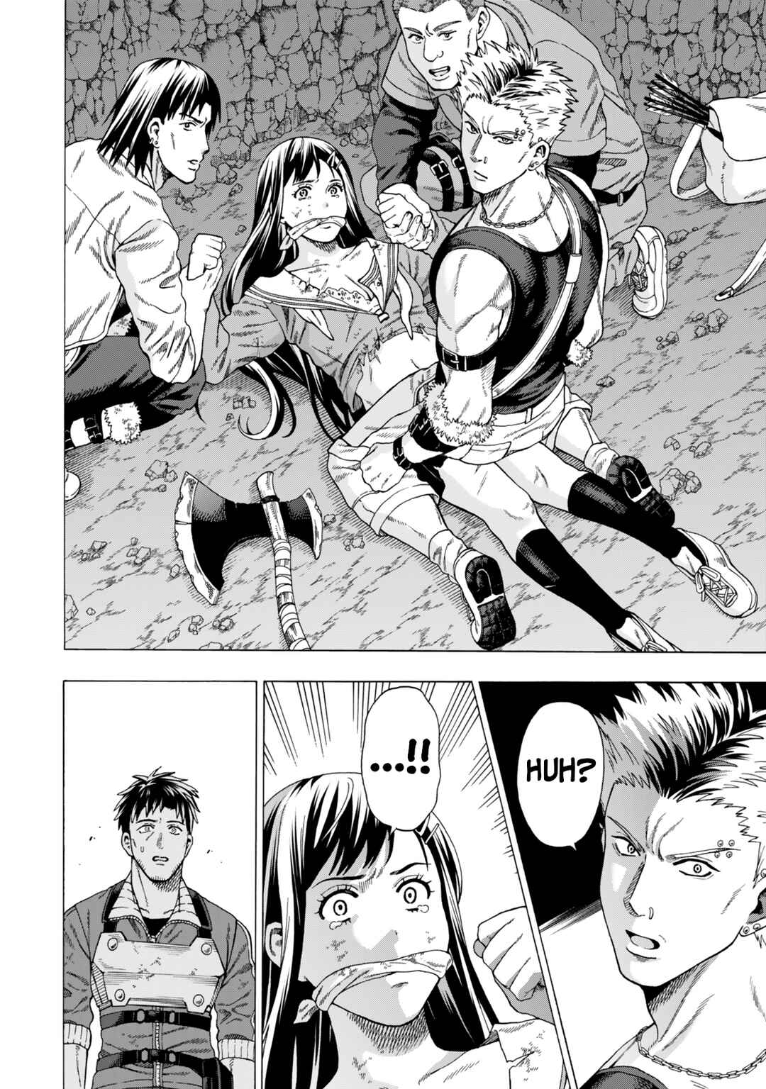 Page 21 Chapter 2 Skill World Tame ni Mezameta Ossan wa Dungeon de Seikei wo Tateru Koto ni Shimashita ~Mushoku kara Hajimeru Shihai Musou~